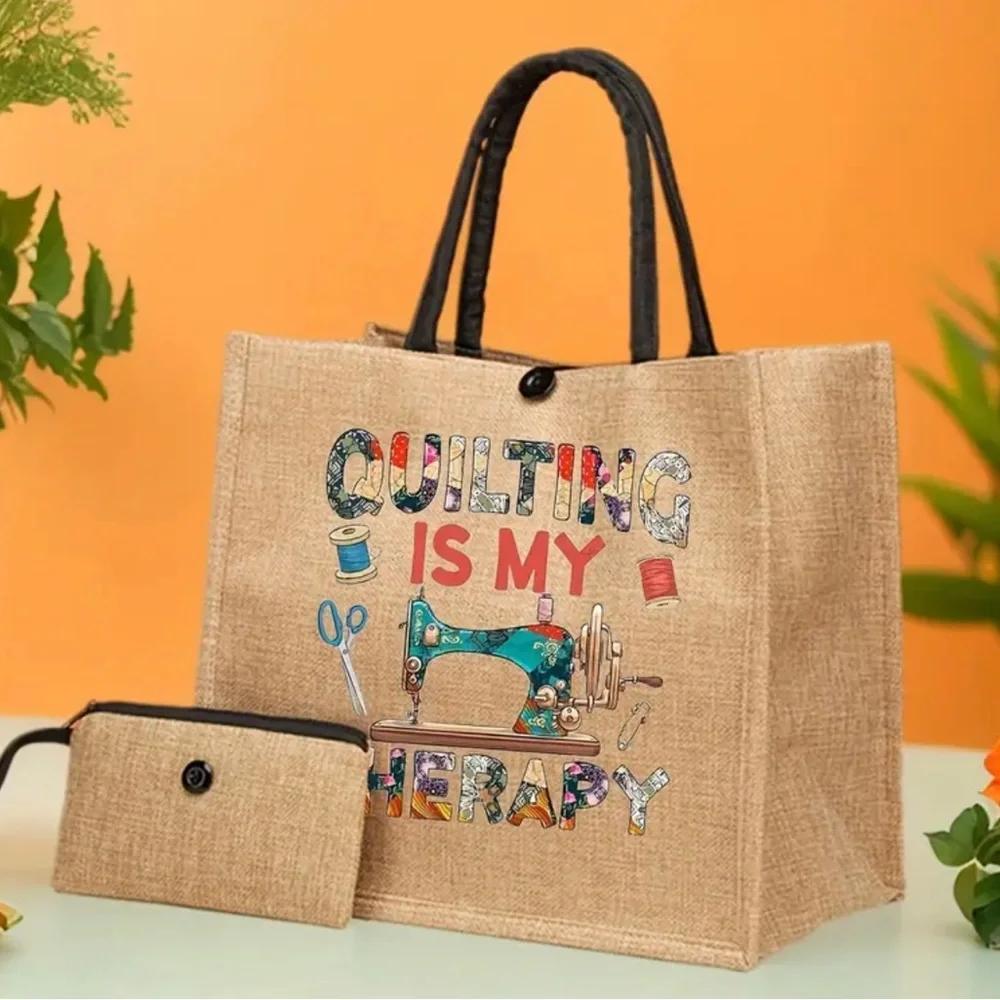 2pc/set Quilting Sewing Machine Tote Bag, Travel Beach Bag, With Coin Purse